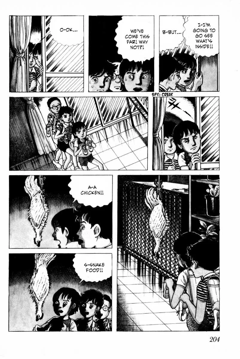 Senrei Chapter 9 page 8 - 
