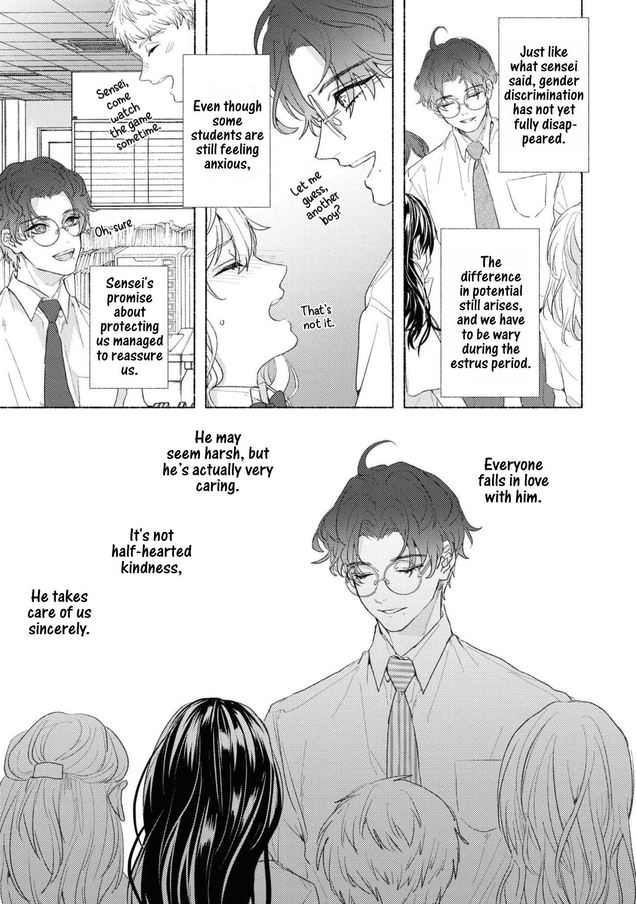 Read Sensei, I Can’t Stand it chapter 1 image 13 on Lezhin