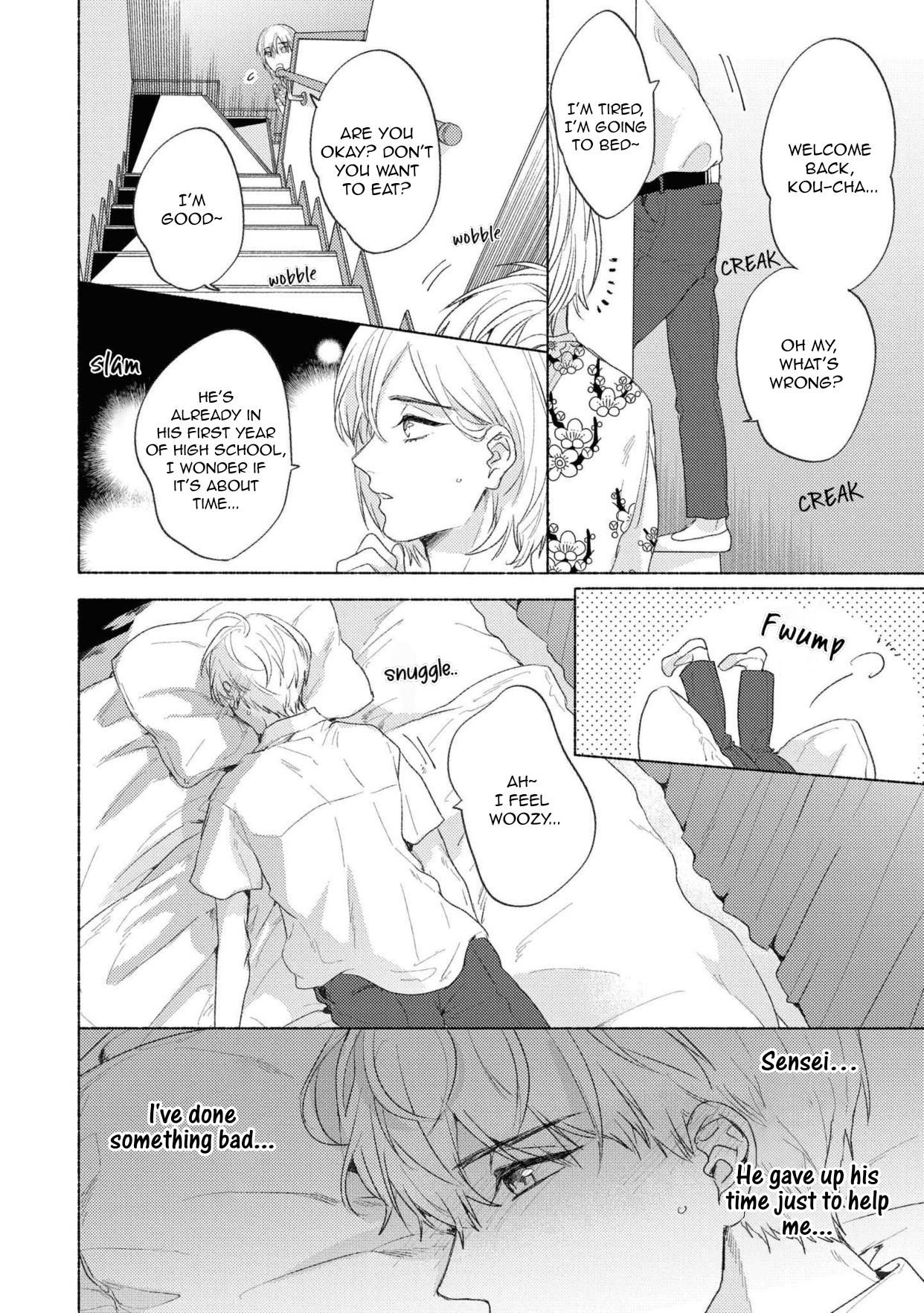 Read Sensei, I Can’t Stand it chapter 1 image 28 on Lezhin