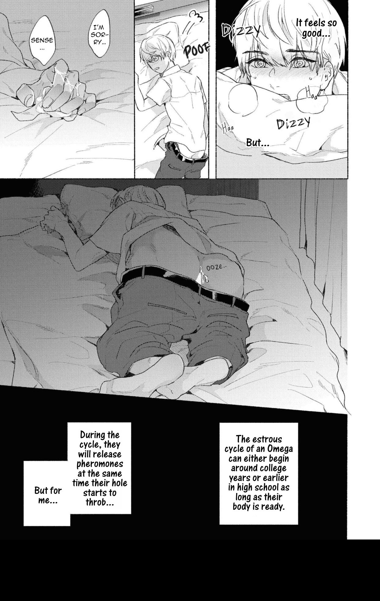 Read Sensei, I Can’t Stand it chapter 1 image 31 on Lezhin