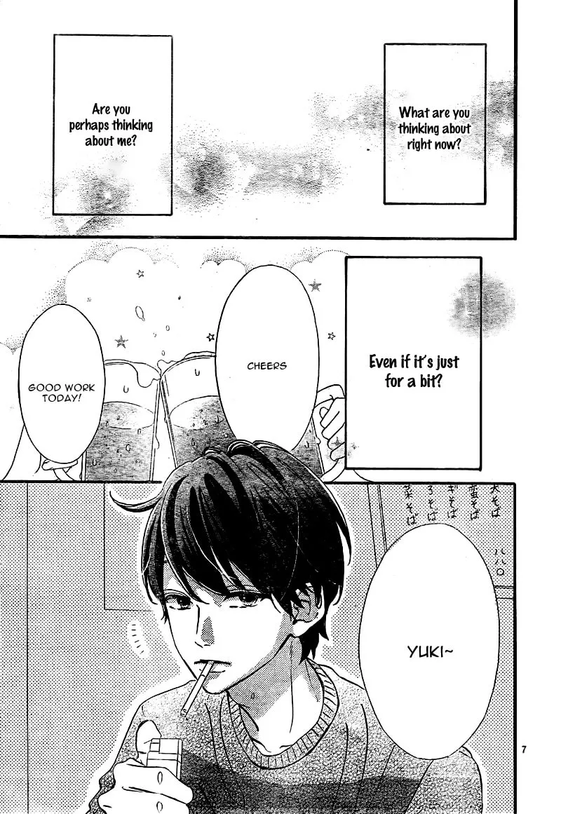 Read Sensei Kunshu chapter 10 image 10 on Lezhin