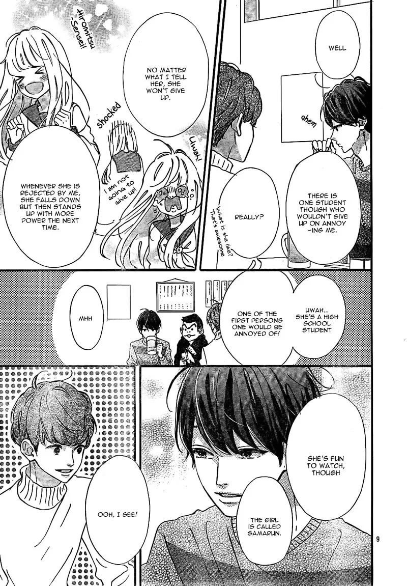 Read Sensei Kunshu chapter 10 image 12 on Lezhin