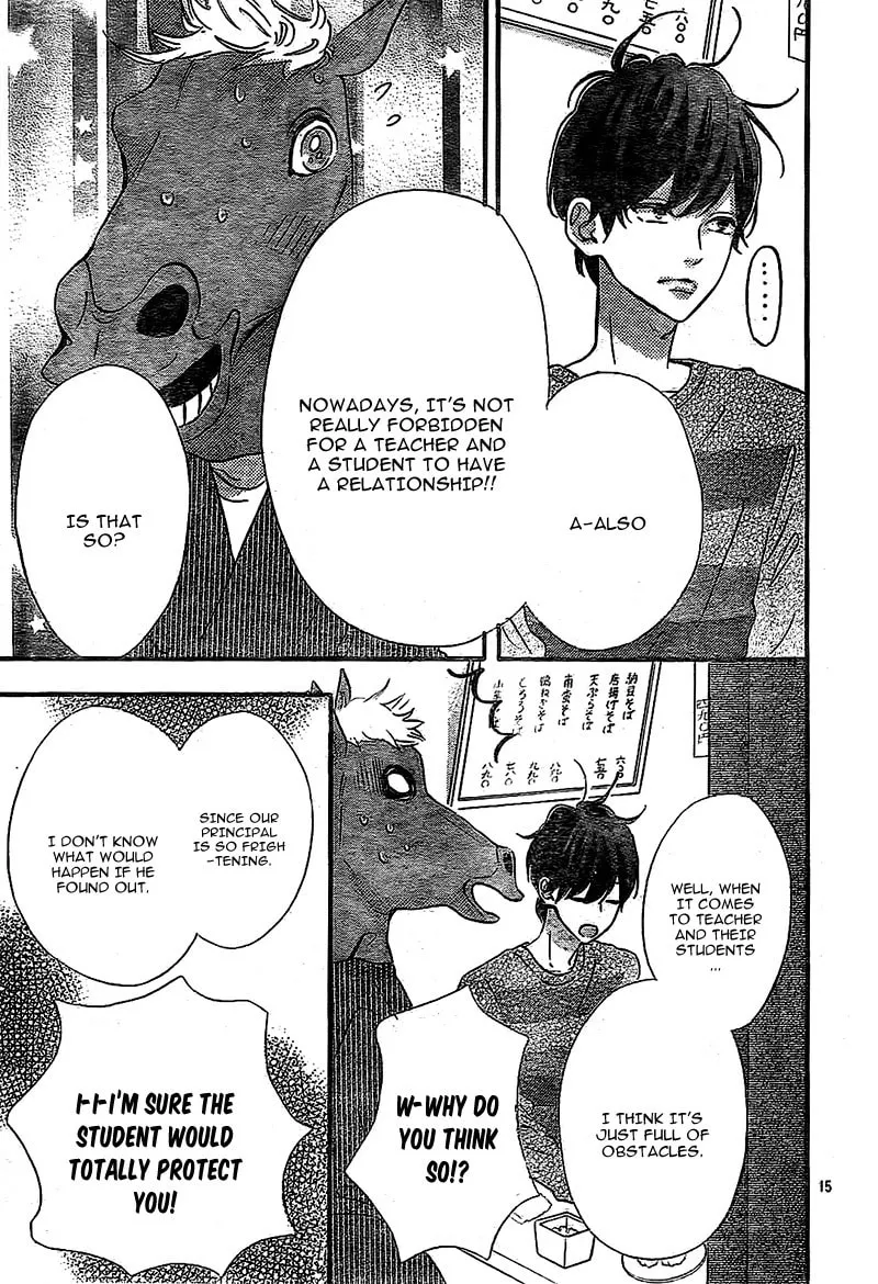 Read Sensei Kunshu chapter 10 image 18 on Lezhin