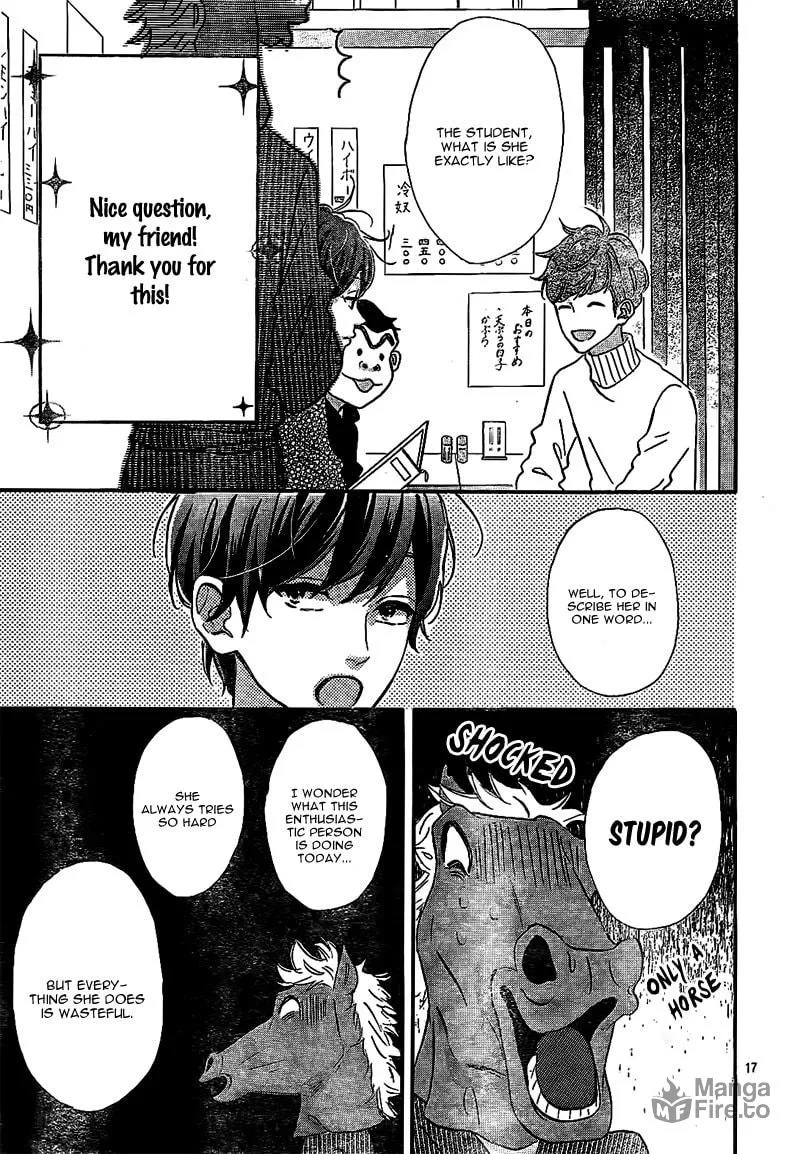 Read Sensei Kunshu chapter 10 image 20 on Lezhin