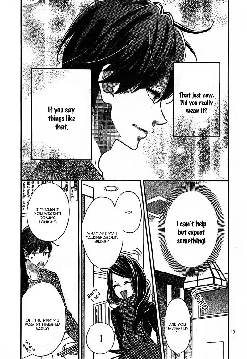 Read Sensei Kunshu chapter 10 image 22 on Lezhin