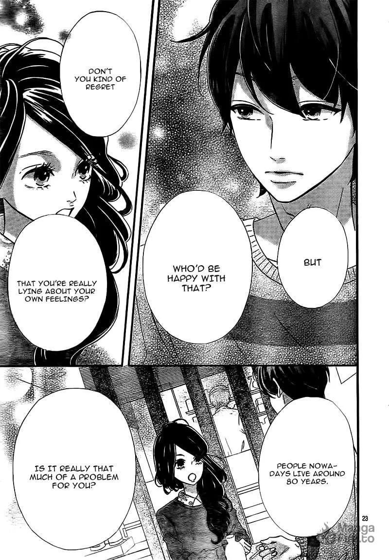 Read Sensei Kunshu chapter 10 image 26 on Lezhin