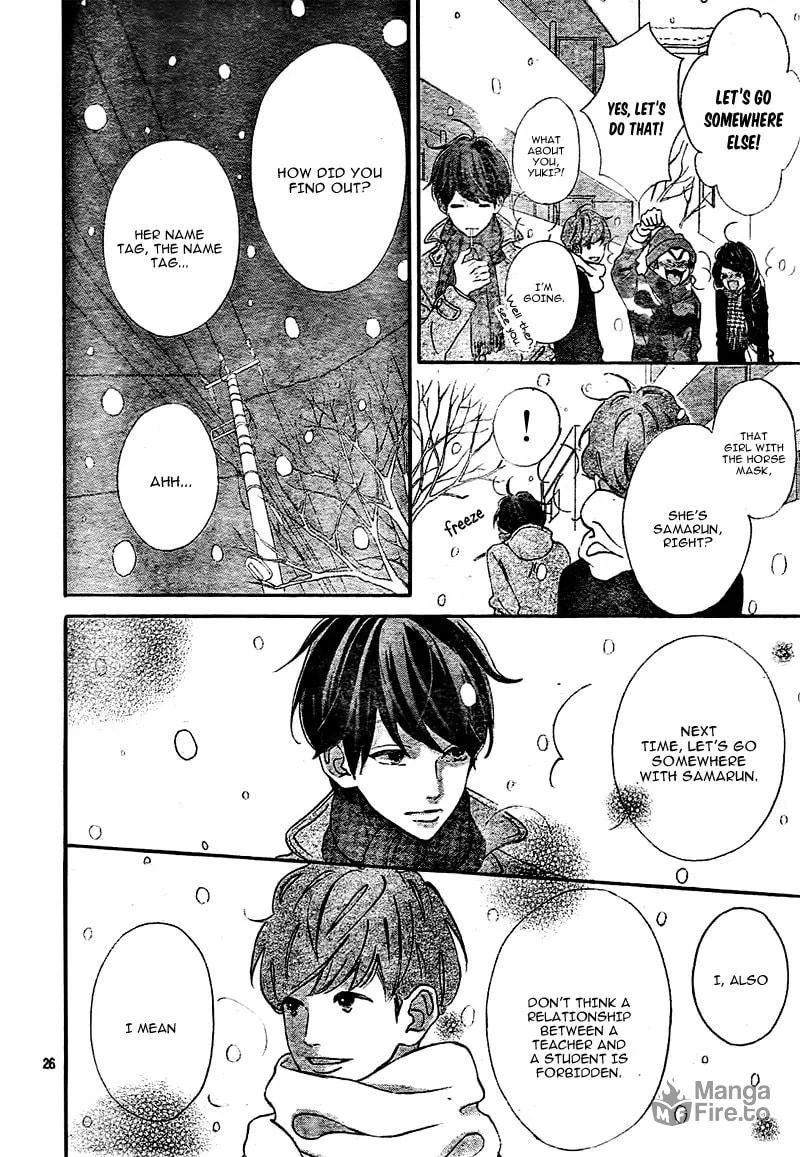 Read Sensei Kunshu chapter 10 image 29 on Lezhin