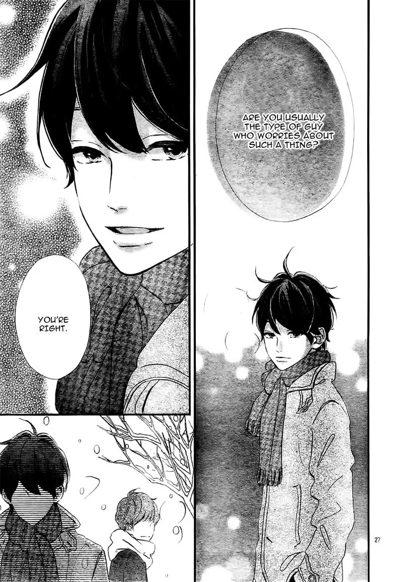 Read Sensei Kunshu chapter 10 image 30 on Lezhin