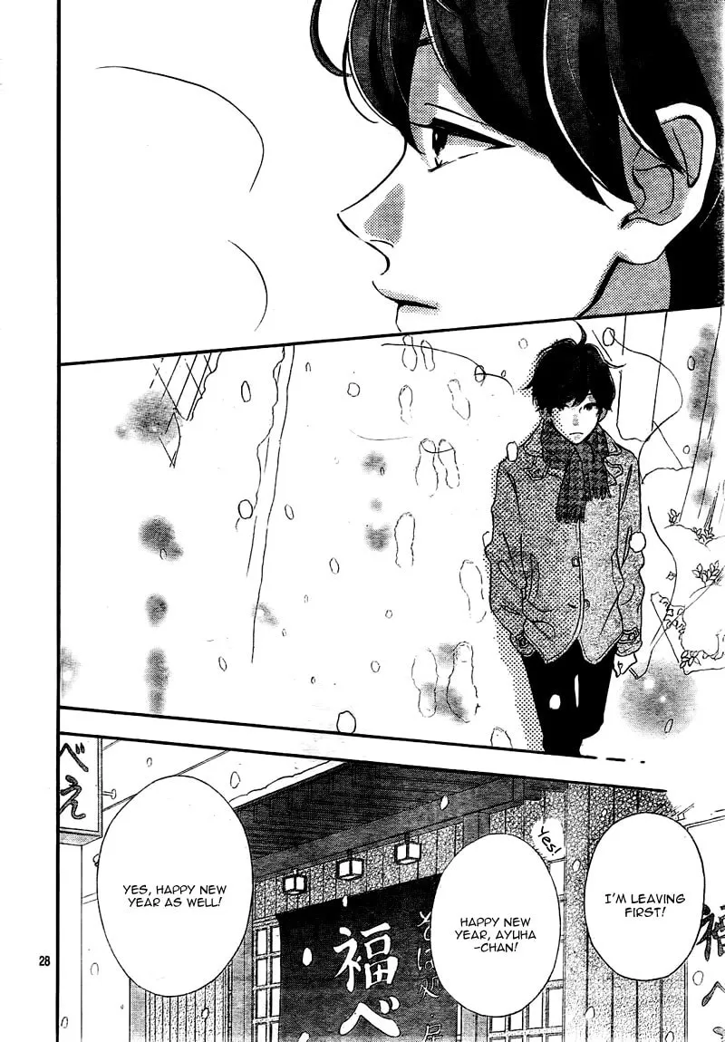 Read Sensei Kunshu chapter 10 image 31 on Lezhin