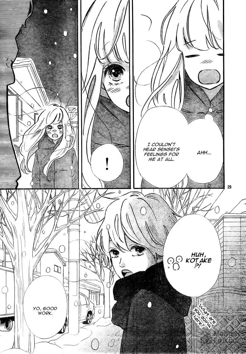 Read Sensei Kunshu chapter 10 image 32 on Lezhin