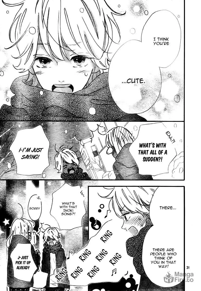 Read Sensei Kunshu chapter 10 image 34 on Lezhin
