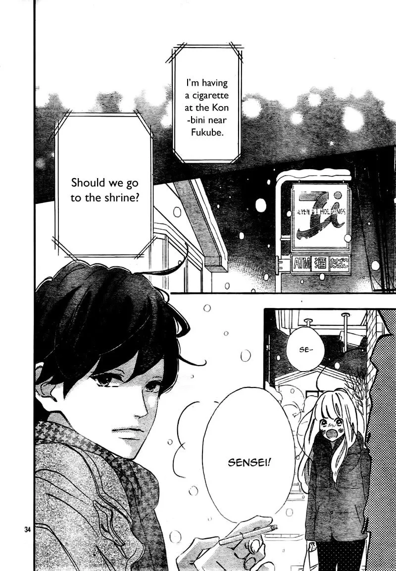 Read Sensei Kunshu chapter 10 image 37 on Lezhin