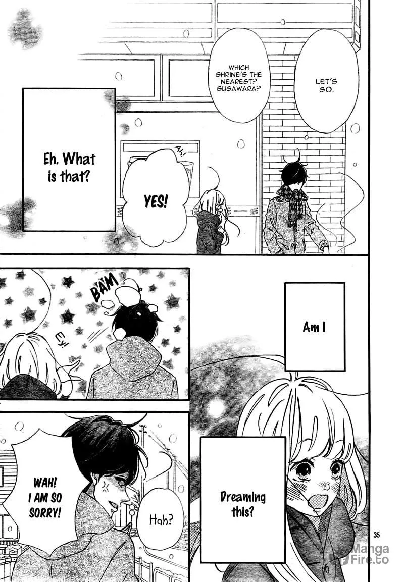 Read Sensei Kunshu chapter 10 image 38 on Lezhin