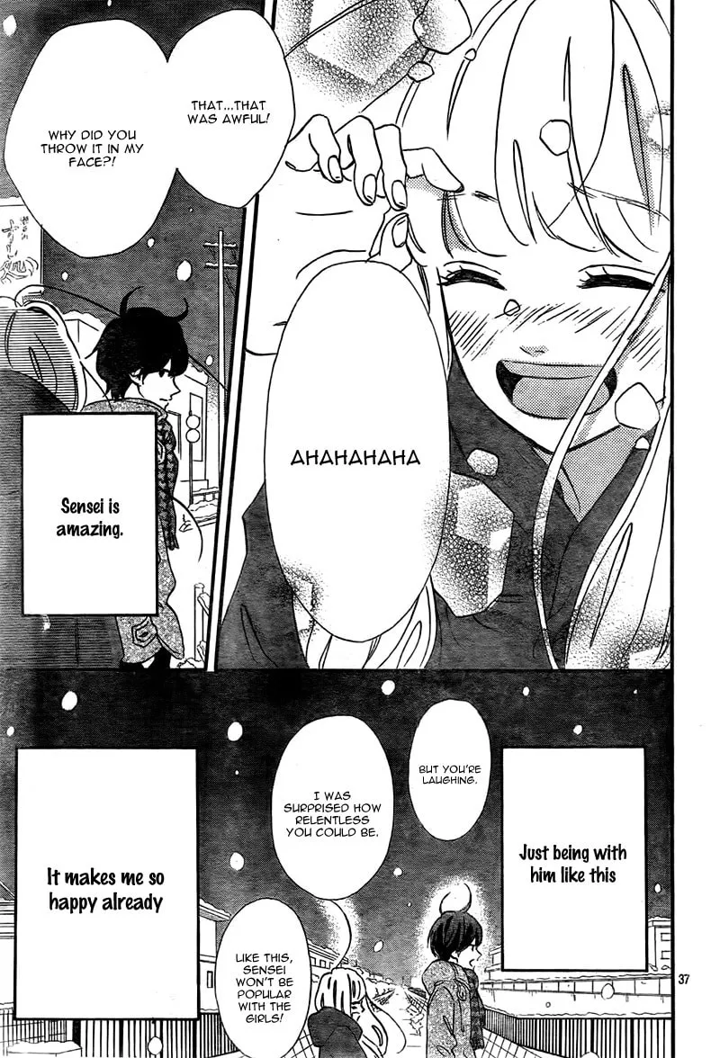 Read Sensei Kunshu chapter 10 image 40 on Lezhin
