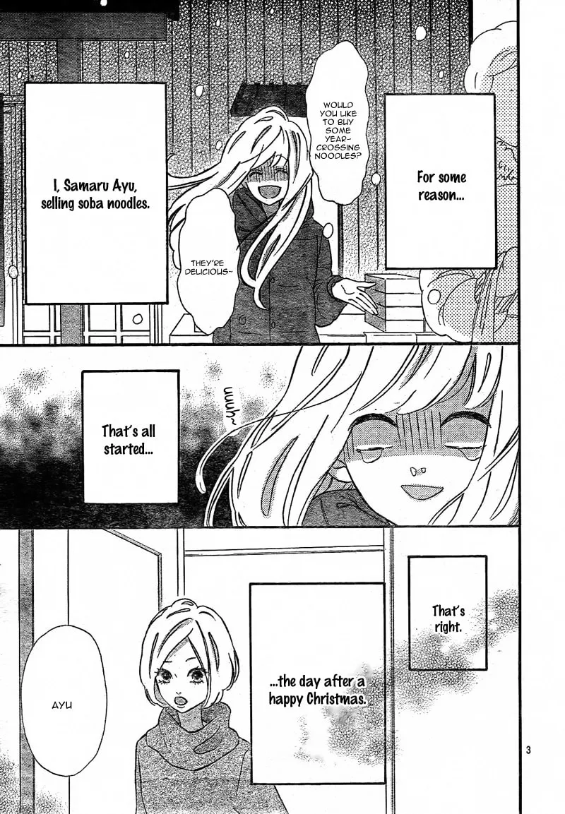 Read Sensei Kunshu chapter 10 image 6 on Lezhin