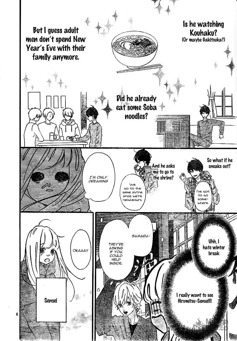 Read Sensei Kunshu chapter 10 image 9 on Lezhin