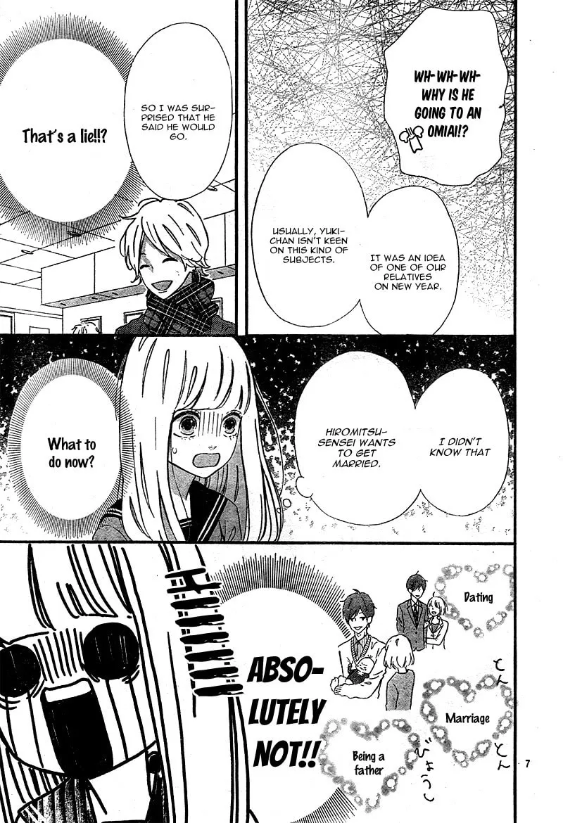 Read Sensei Kunshu chapter 11 image 10 on Lezhin