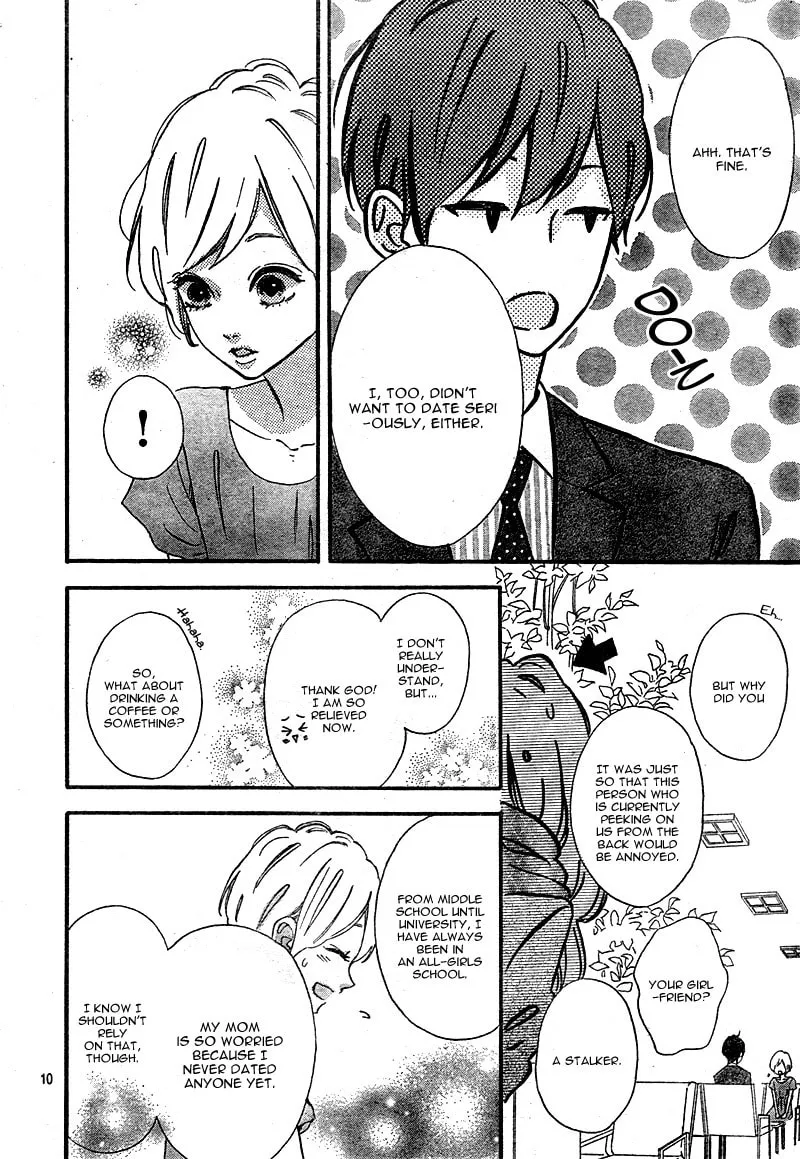 Read Sensei Kunshu chapter 11 image 13 on Lezhin