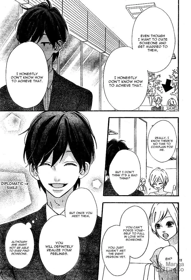 Read Sensei Kunshu chapter 11 image 14 on Lezhin