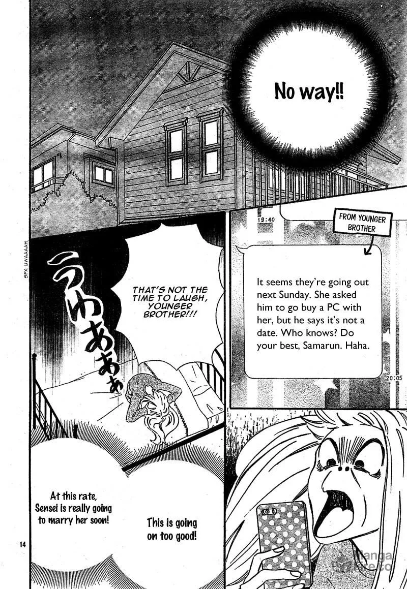 Read Sensei Kunshu chapter 11 image 17 on Lezhin