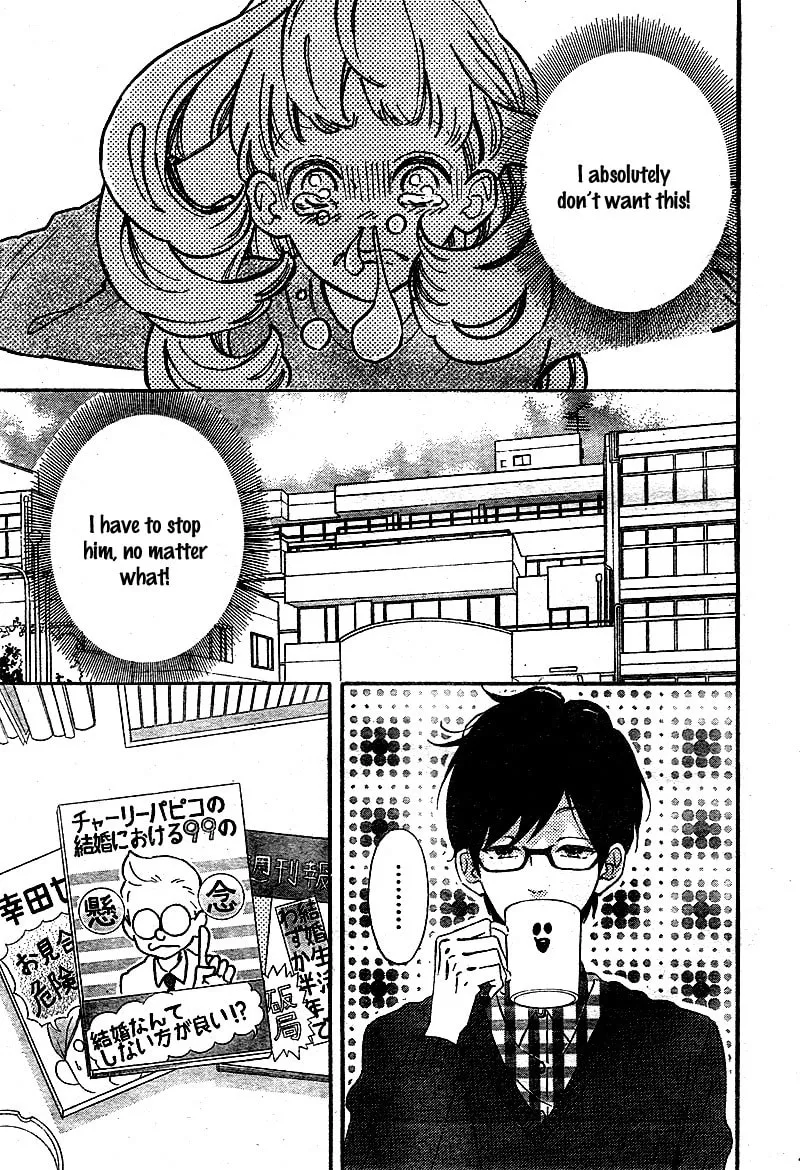 Read Sensei Kunshu chapter 11 image 18 on Lezhin