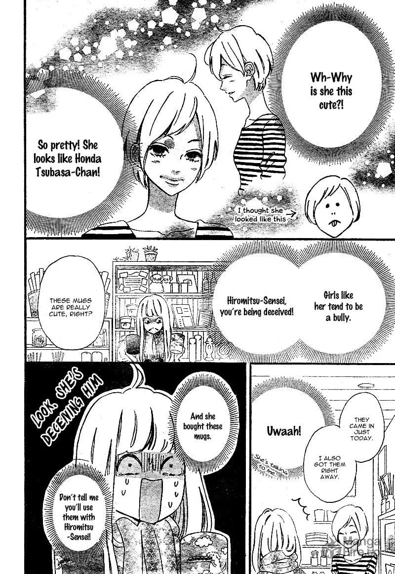 Read Sensei Kunshu chapter 11 image 23 on Lezhin