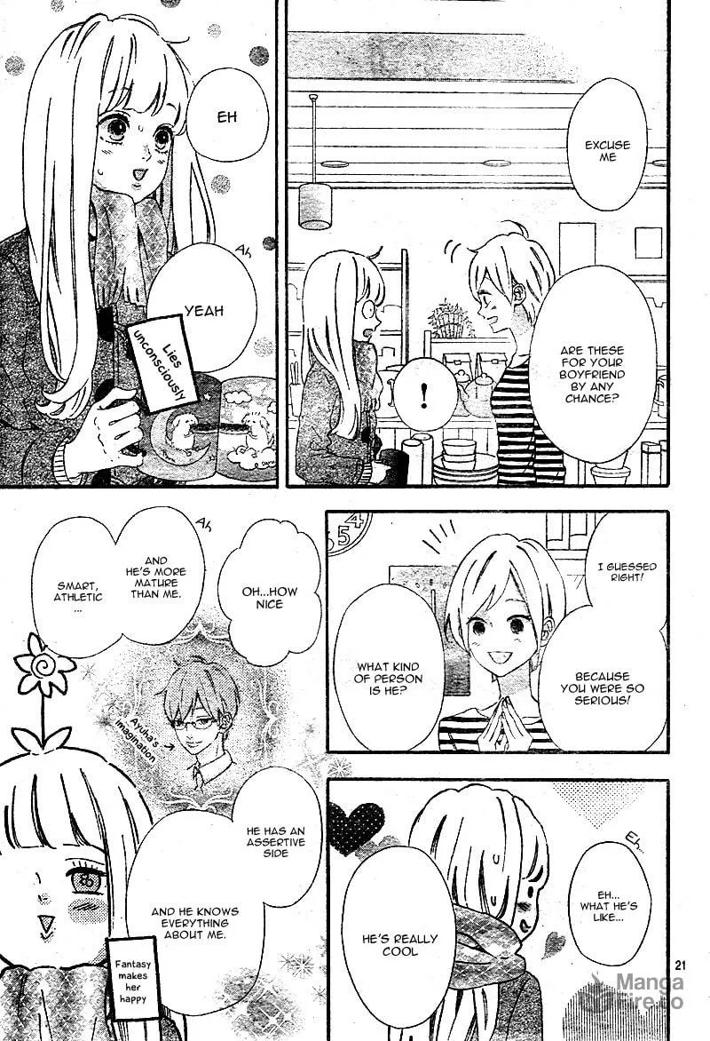 Read Sensei Kunshu chapter 11 image 24 on Lezhin