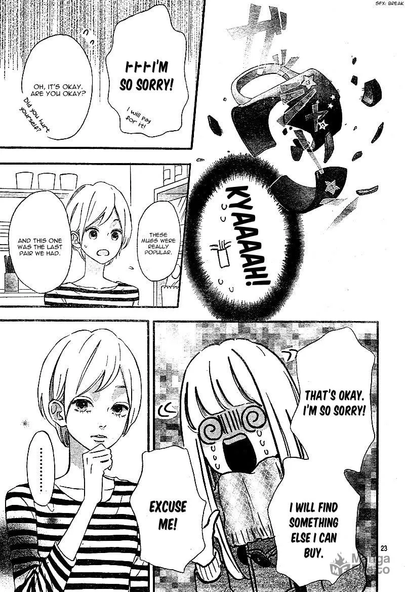 Read Sensei Kunshu chapter 11 image 26 on Lezhin