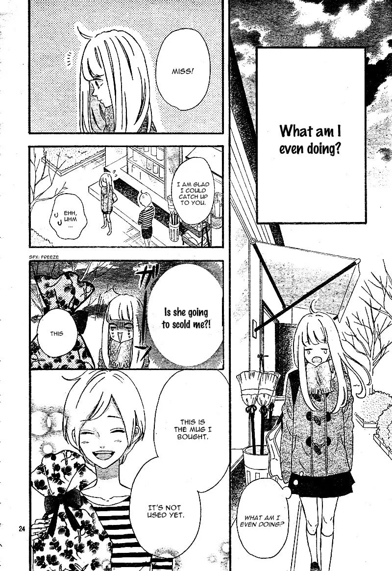 Read Sensei Kunshu chapter 11 image 27 on Lezhin