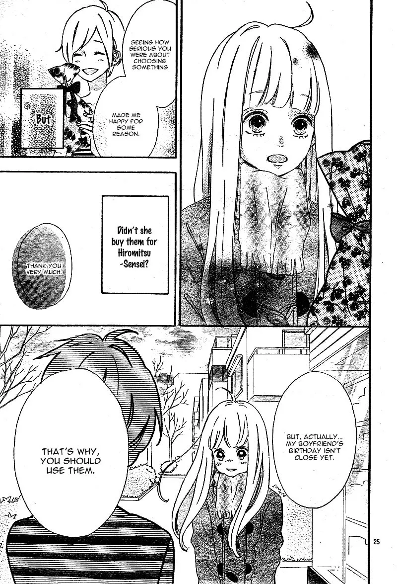 Read Sensei Kunshu chapter 11 image 28 on Lezhin