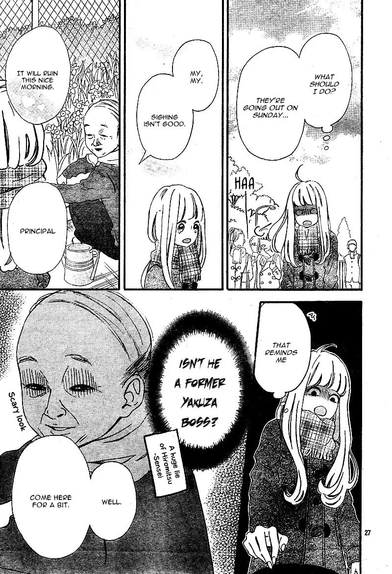 Read Sensei Kunshu chapter 11 image 30 on Lezhin