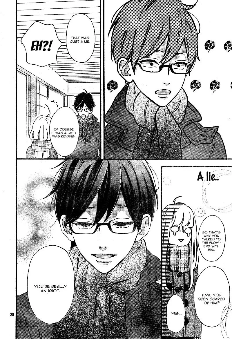Read Sensei Kunshu chapter 11 image 33 on Lezhin