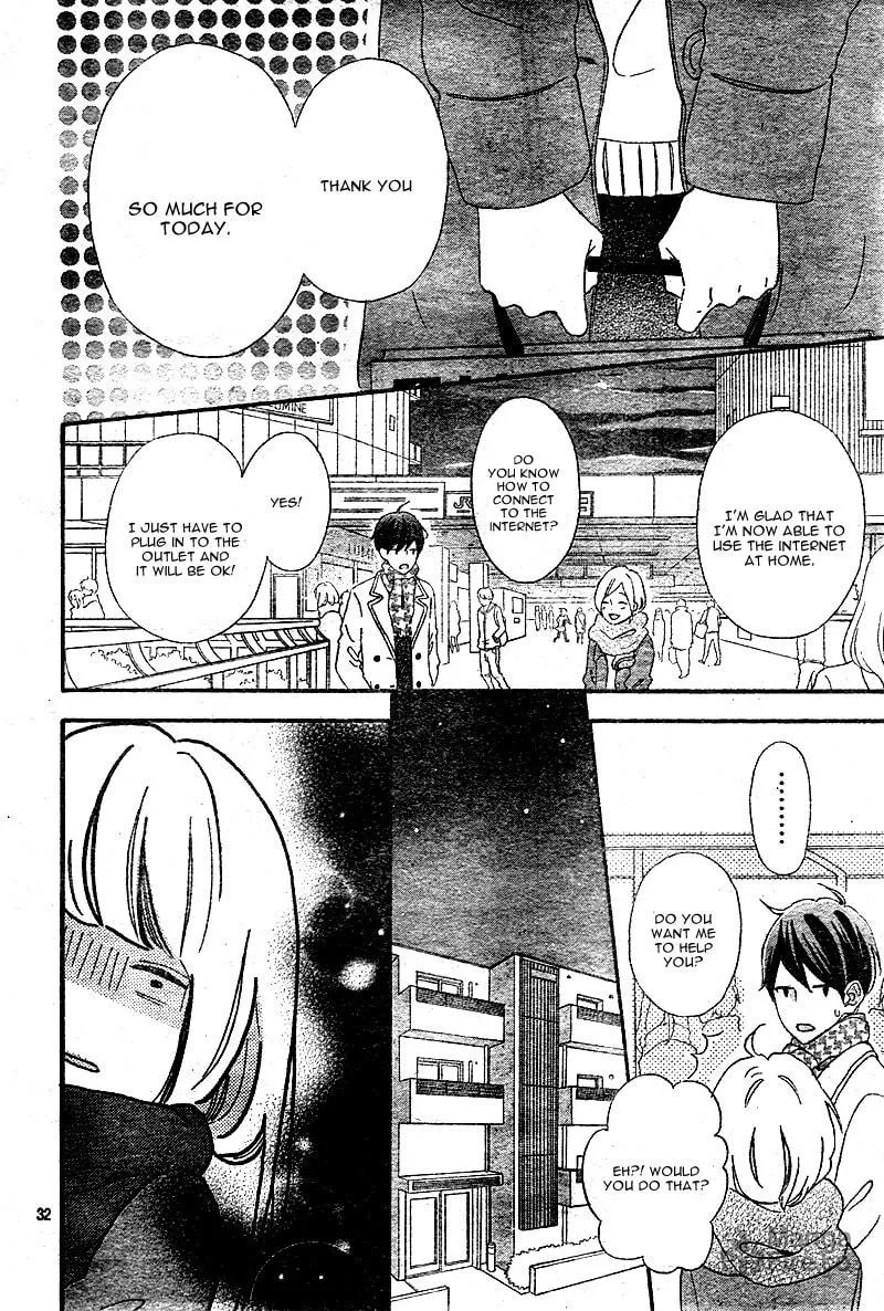 Read Sensei Kunshu chapter 11 image 35 on Lezhin