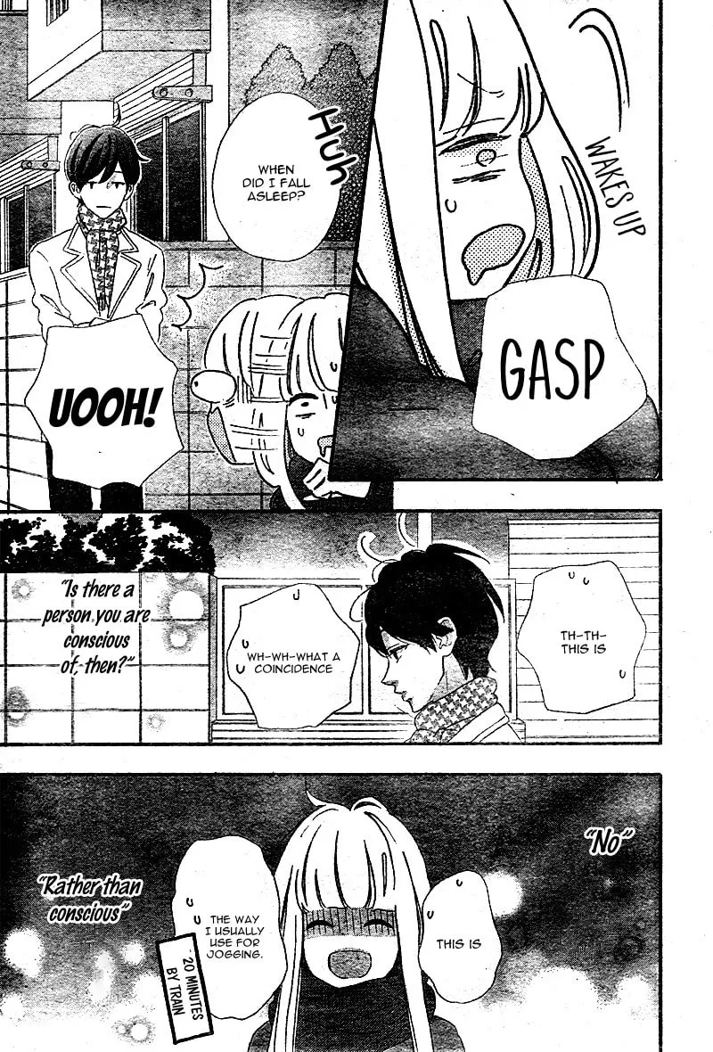 Read Sensei Kunshu chapter 11 image 40 on Lezhin