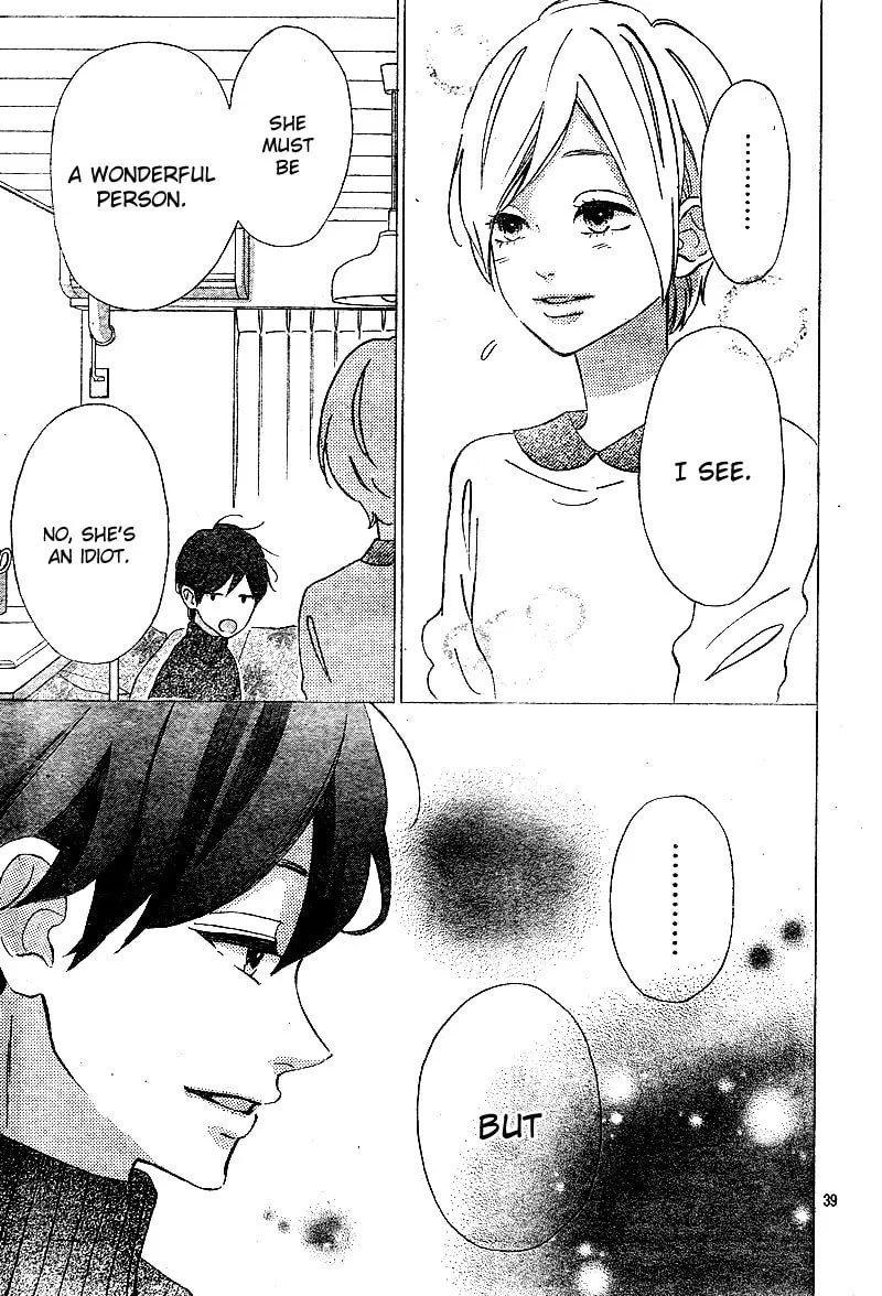 Read Sensei Kunshu chapter 11 image 42 on Lezhin