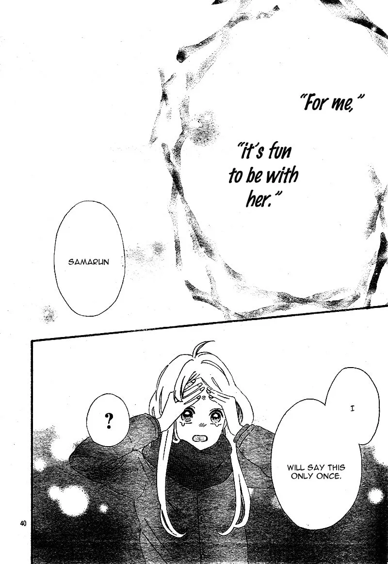 Read Sensei Kunshu chapter 11 image 43 on Lezhin