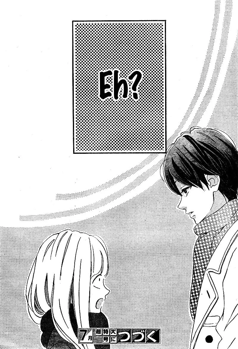 Read Sensei Kunshu chapter 11 image 45 on Lezhin