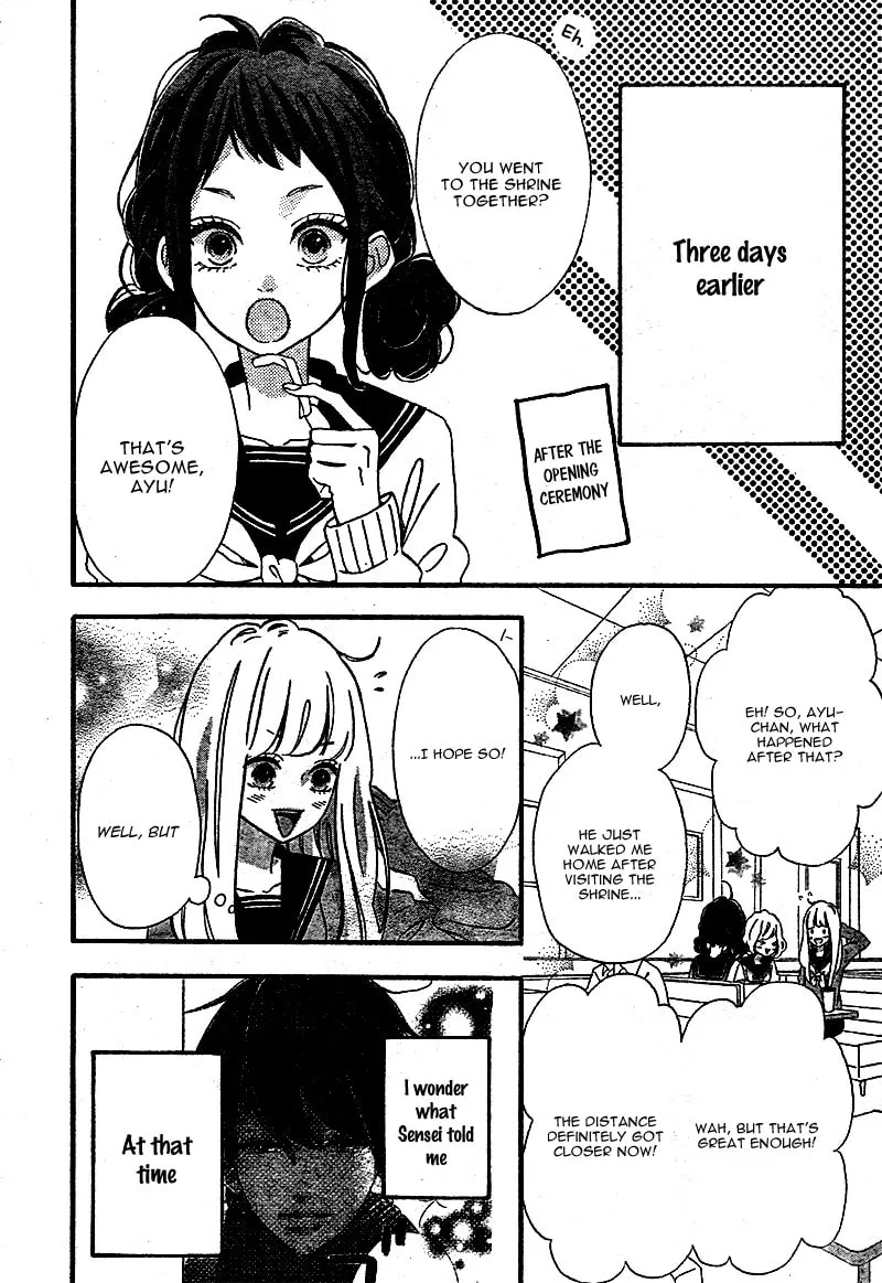 Read Sensei Kunshu chapter 11 image 7 on Lezhin