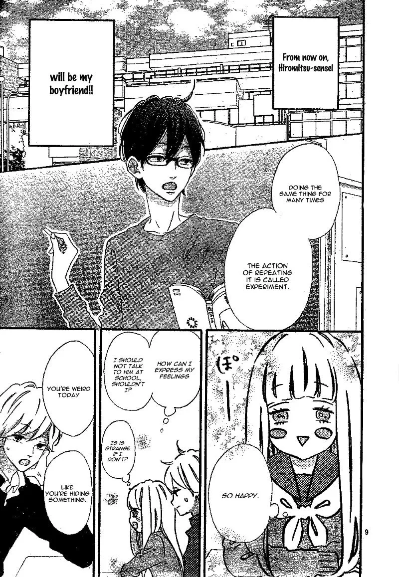 Read Sensei Kunshu chapter 12 image 12 on Lezhin