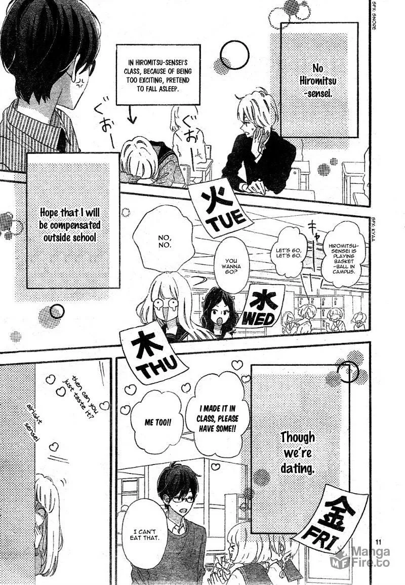 Read Sensei Kunshu chapter 12 image 14 on Lezhin
