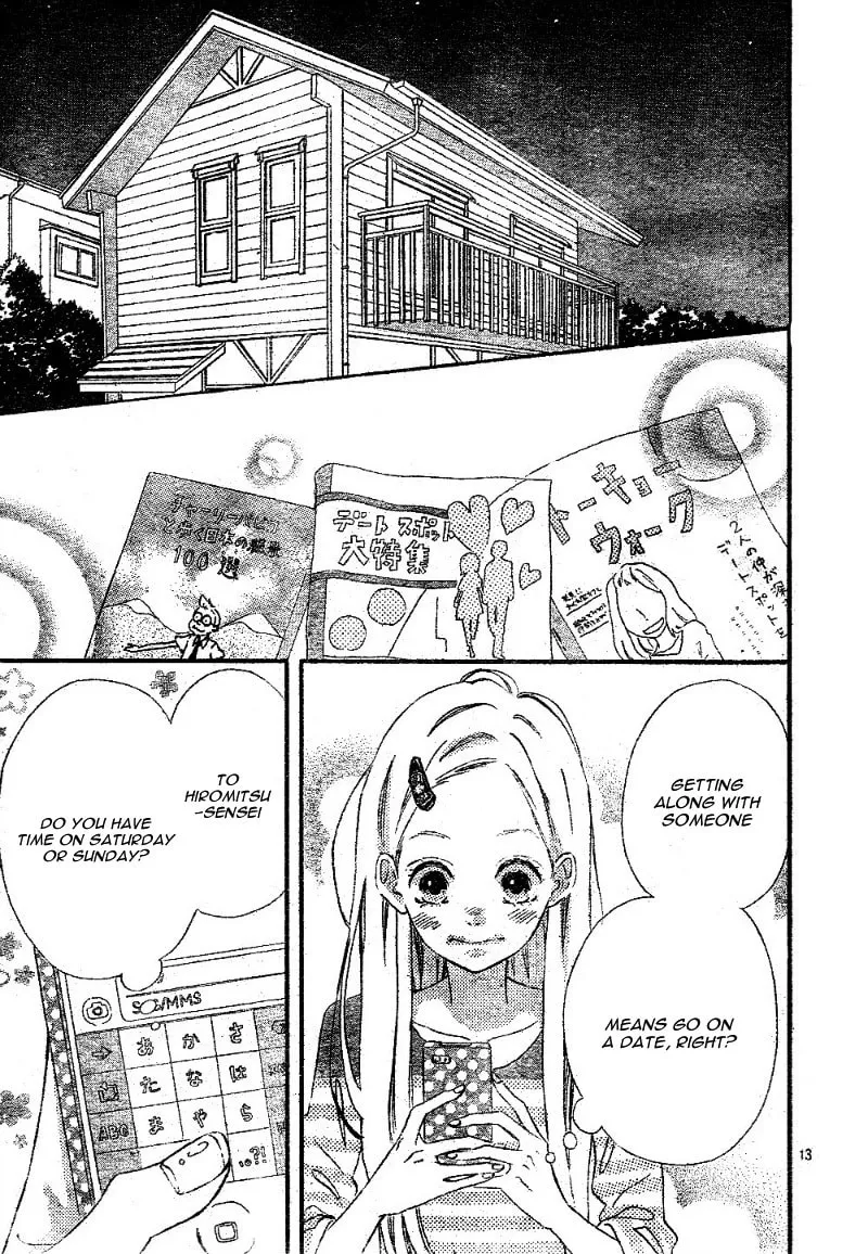 Read Sensei Kunshu chapter 12 image 16 on Lezhin