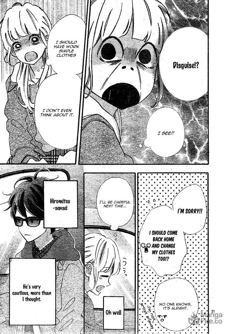 Read Sensei Kunshu chapter 12 image 24 on Lezhin