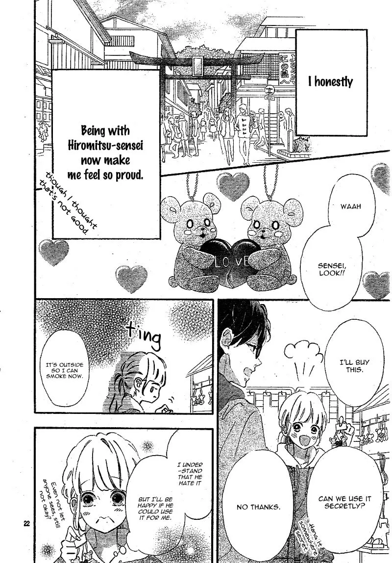 Read Sensei Kunshu chapter 12 image 25 on Lezhin