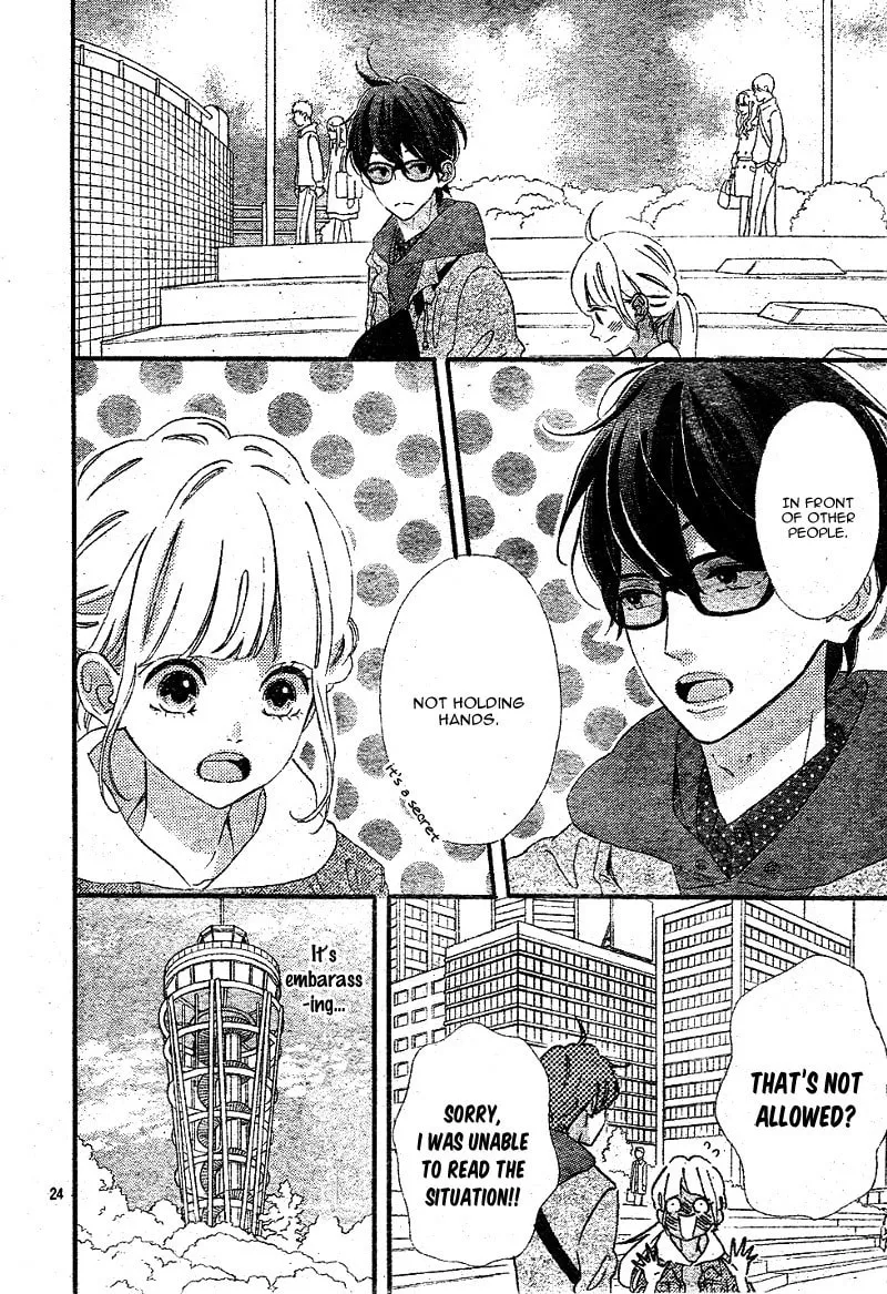 Read Sensei Kunshu chapter 12 image 27 on Lezhin