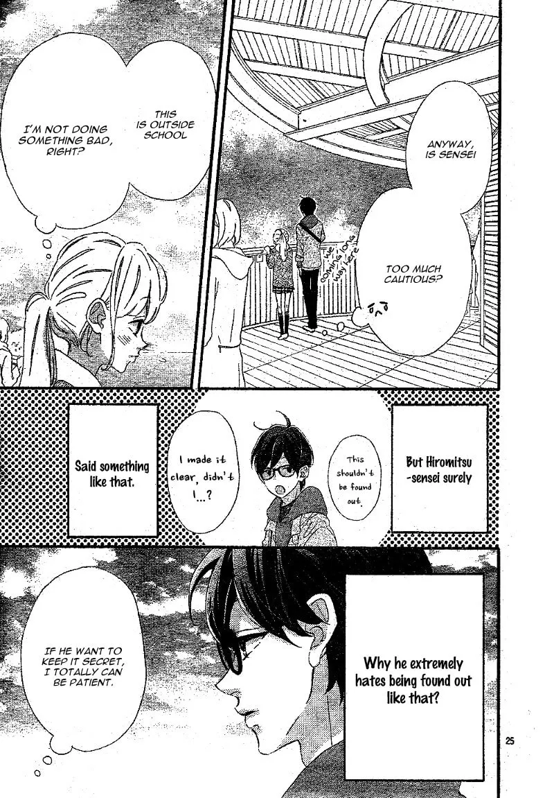 Read Sensei Kunshu chapter 12 image 28 on Lezhin