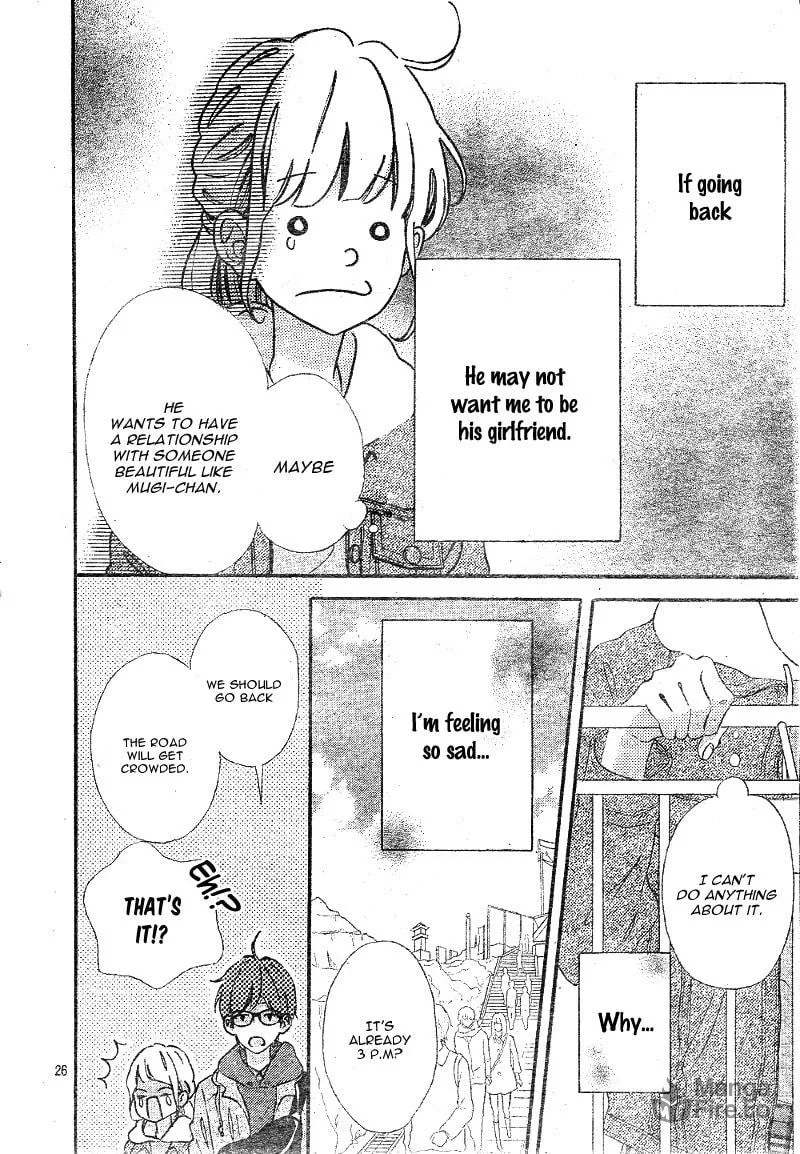 Read Sensei Kunshu chapter 12 image 29 on Lezhin