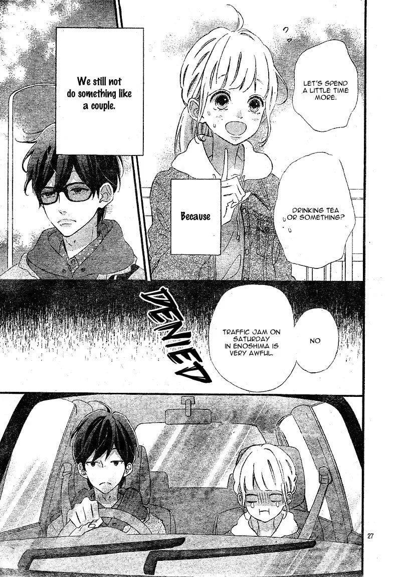 Read Sensei Kunshu chapter 12 image 30 on Lezhin