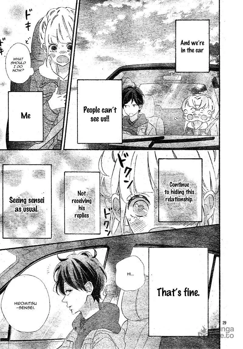 Read Sensei Kunshu chapter 12 image 32 on Lezhin