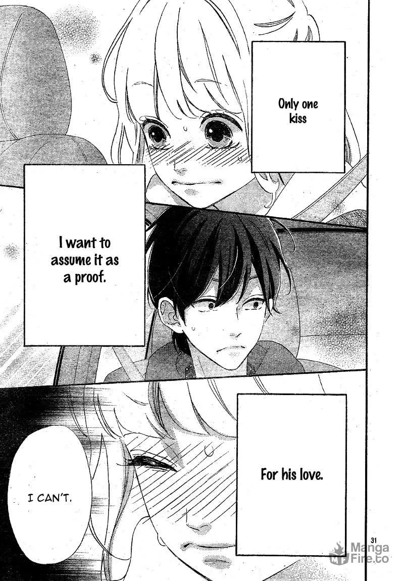Read Sensei Kunshu chapter 12 image 34 on Lezhin