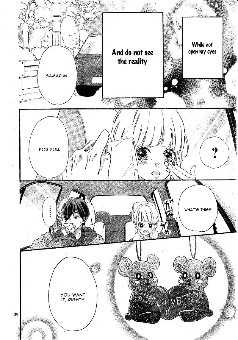 Read Sensei Kunshu chapter 12 image 37 on Lezhin